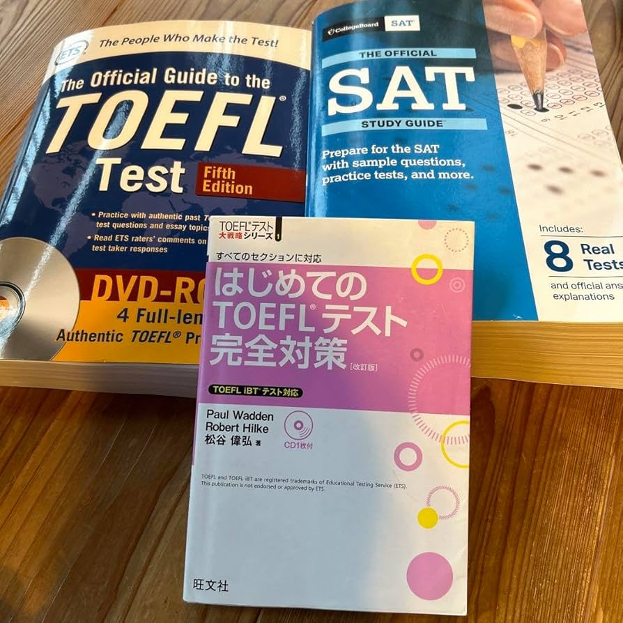 TOEFL test対策シリーズセット TOEFL TEST対策iBTリスニング | 田中 知英 |本 | 通販 | Amazon